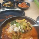 울어멍해장국