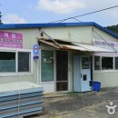 신수 낚시터 이미지