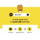 림마케팅 - 금천구 시흥대로134길 23 | 림마케팅