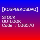 (주)이니소프트 이미지