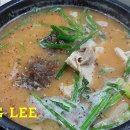 생활의국밥 - 청주시 흥덕구 직지대로 556 | 생활의국밥