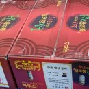 형제청과 네이버블로그