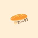 주정차063 이미지