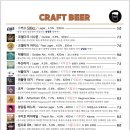 902탭하우스마곡 이미지
