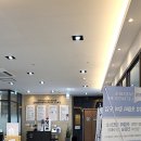 서재연합의원 | 서재 동산 연합 정형외과에서 물리치료