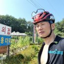 태기산더덕직판장