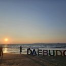 GS25대부바다점 이미지