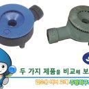 추바우