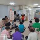 안교1리경로당 이미지