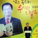 일로중앙의원 이미지