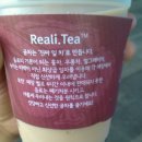공차왕십리역사점