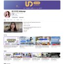 그래픽 디자인 전국기능경기대회 동메달, 선수에서 심사위원까지?