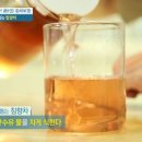 향인 이미지
