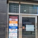 토탈뷰티동부산