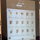매머드익스프레스원흥한일윈 | 원흥역 카페 매머드 익스프레스 메뉴 커피 더블샷 괜찮네요