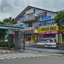 서창자이공인중개사사무소 네이버블로그