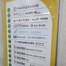 (주)문인 | BNK경남은행과 함께하는 청년공감스토리 공모전, 한국다선문인협회 제80주년 광복절 백일장 수상후기