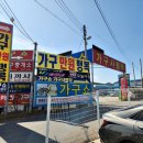 수원가구점 품질과 가격 99점