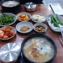 경주박가국밥 이미지