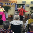 의)은성의료재단 좋은애인요양병원 이미지