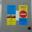 현재농장 이미지