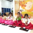 꿈샘어린이집 이미지