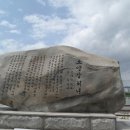 강촌스카이 이미지