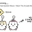 대빵 인형뽑기 운정점 이미지