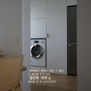촉촉축축한 곡우 일기