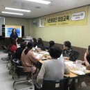 장애인 인권 감수성 향상과정 이미지