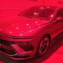 종점자동차공업사 | 대전 광택 유리막코팅 소나타 보험수리 파헤치기