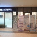 리젠재활의학과 이미지