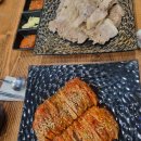 맑은물세탁소 이미지