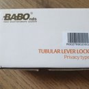 바보철물점 이미지