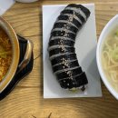 다손식당 이미지