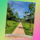 진주문진 생태찌게 | [경남 진주] 모래 놀이터, 모험 놀이터~ 물놀이까지 모두 있는 &lt;진주 금산 금호지 놀이터&gt;