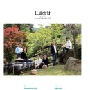 인산빌딩 이미지