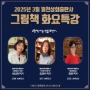 월천식당 이미지