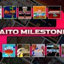 라이프오락실 이미지