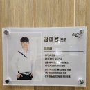 비앤아이 골프아카데미 이미지