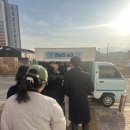 [경남 푸드트럭] 전남친순대후기