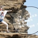 개금3동-34 이미지