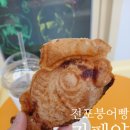 성지빌딩 화장실 | 전포붕어빵 성지! 서면 노점 신화 '카페얌'에서 즐기는 겉바속쫀 피자 붕어빵 후기