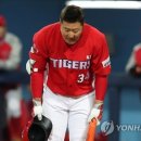 444 이미지