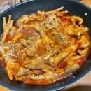 닭발데이(day) 이미지