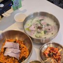 백록국수 대전문지점 이미지