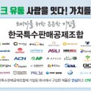 엘에스특수 이미지