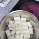 배민 비마트 할인 내돈내산 후기 할머니분식 가래떡 떡볶이 오리지널
