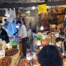 정풍농산