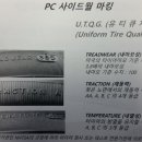 270-3013 이미지